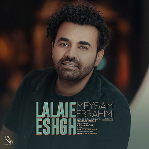 Lalaie Eshgh Meysam Ebrahimi